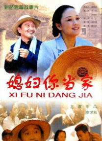 欧美123首页